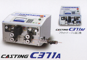 C371A